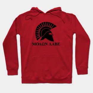 Mod.11 Molon Labe Greek Spartan Hoodie